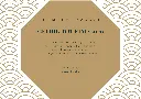 BonVivantBon2.webp