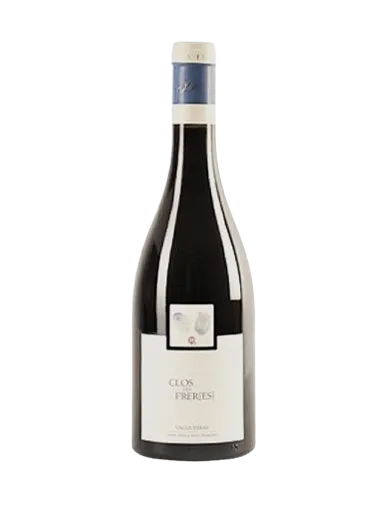 [W000425-2020] Clos des Frères Vacqueyras Rouge 2020